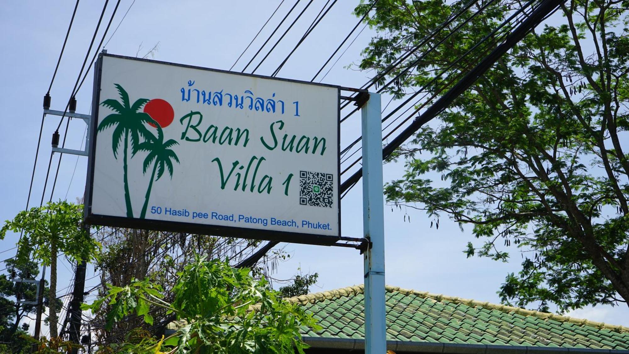 Baan Suan Villa 1 Patong Екстер'єр фото